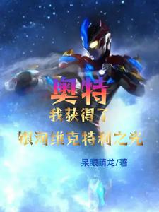 重生隋杨帝杨广